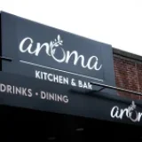 Discover the Magic of Aroma’s All Day Kitchen